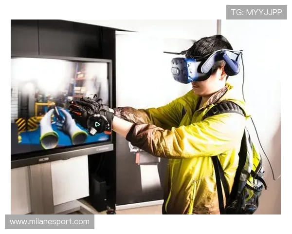 探索米兰电游游戏中的最新虚拟现实技术应用与创新 探索米兰电游游戏中的最新虚拟现实技术应用与创新