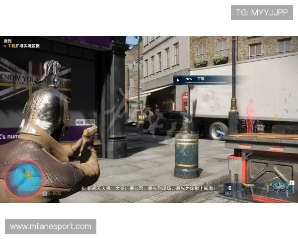 米兰app手机功能全面介绍及操作流程详解 米兰app手机功能全面介绍及操作流程详解