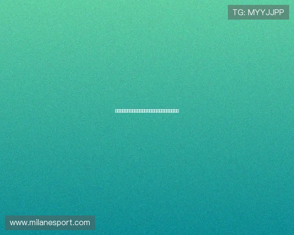 米兰中国官方网站：获取米兰官方活动信息与最新展览安排