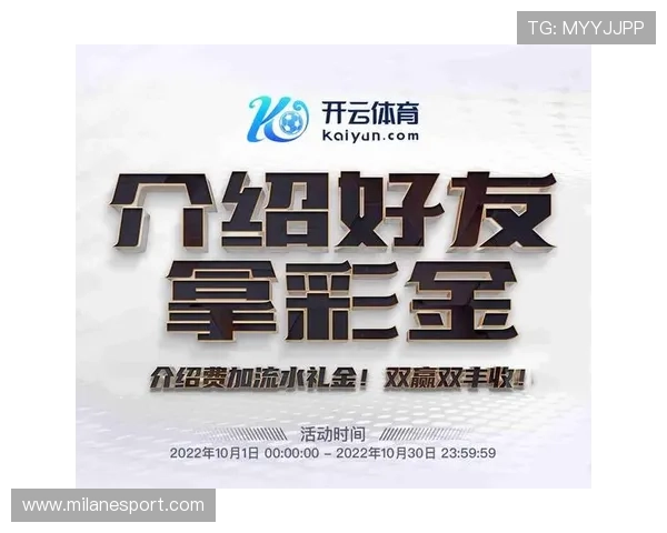 米兰体育在线登录入口:如何快速找到官方登录入口的详细操作流程 米兰体育在线登录入口:如何快速找到官方登录入口的详细操作流程