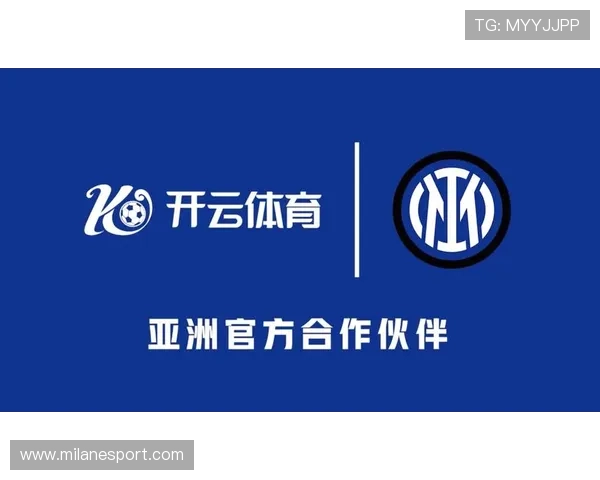 米兰体育旗舰平台：助力体育企业实现品牌升级与市场拓展