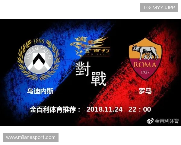 米兰体育网址官方地址使用指南，助你轻松获取体育信息