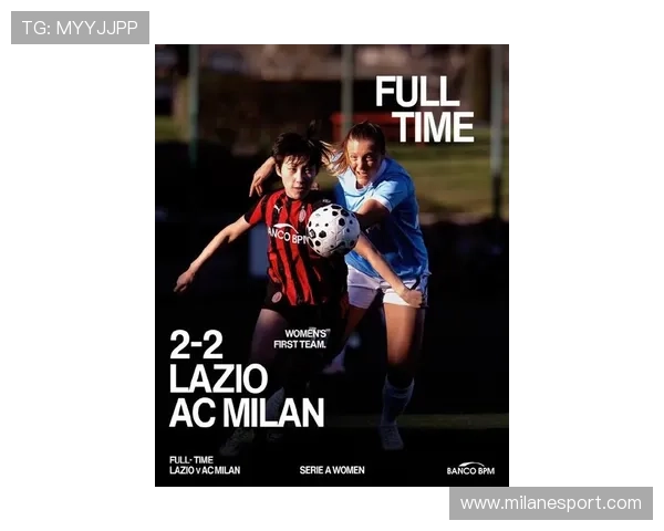 米兰体育真人版在线播放全场高清直播免费观看最新赛事推荐