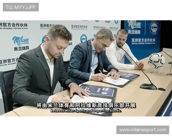 米兰俱乐部的球迷文化与社区活动对城市文化的积极影响 米兰俱乐部的球迷文化与社区活动对城市文化的积极影响