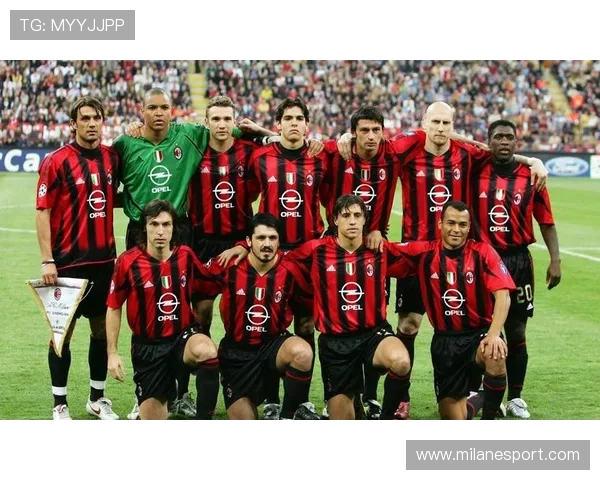 米兰国际足球：回顾米兰国际足球俱乐部的冠军荣誉与历史成就