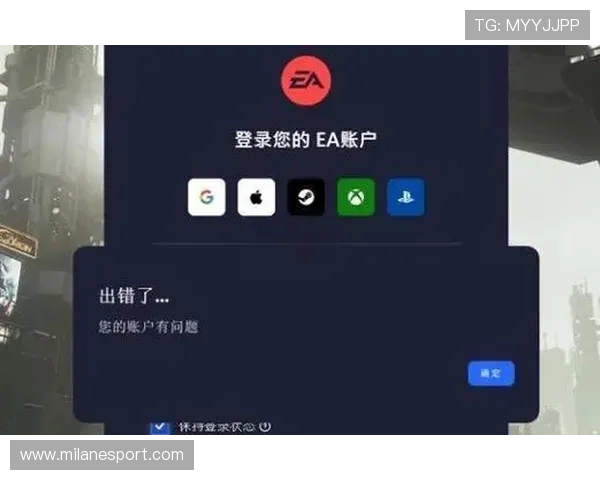 米兰在线登录平台操作指南帮助用户轻松管理账户 米兰在线登录平台操作指南帮助用户轻松管理账户