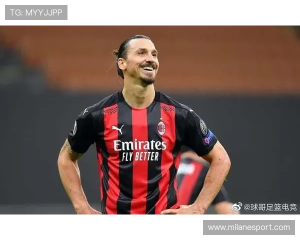 米兰大小球霸：从历史数据看米兰大小球的赢面与风险控制技巧