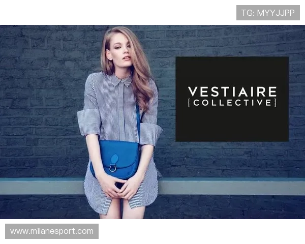 米兰官方旗舰店地址查询方法，轻松找到心仪的品牌旗舰店