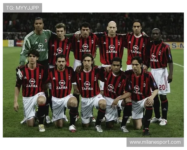 AC米兰最新阵容全解析2024赛季球队核心球员详细介绍