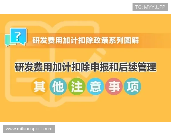 伟德平台新手攻略全方位指导帮助新玩家快速熟悉游戏操作与规则 伟德平台新手攻略全方位指导帮助新玩家快速熟悉游戏操作与规则