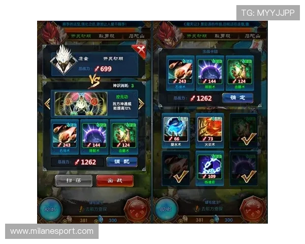 博鱼官方官网提供专业的游戏攻略与技巧分享，帮助玩家提升战斗水平