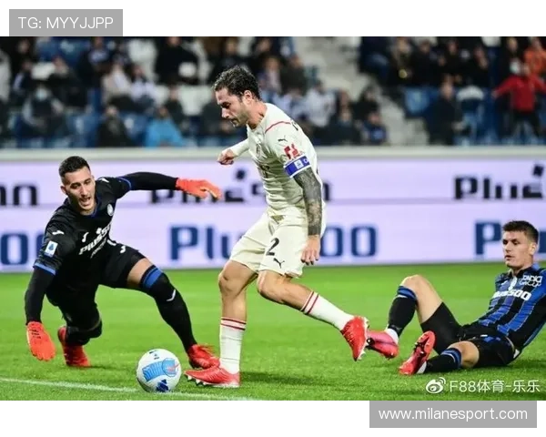 在米兰体育场观看比赛的实用注意事项与安全提示