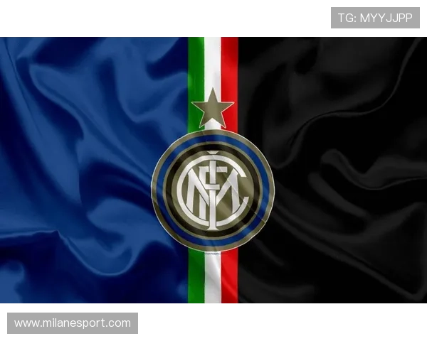 国际米兰足球俱乐部官网网址最新官方入口及详细导航指南