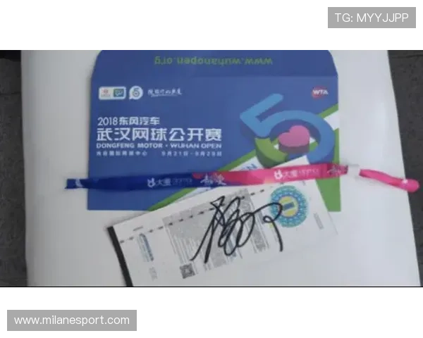 满冠体育直播带你全方位掌握最新赛事动态与精彩瞬间，享受极致观赛体验