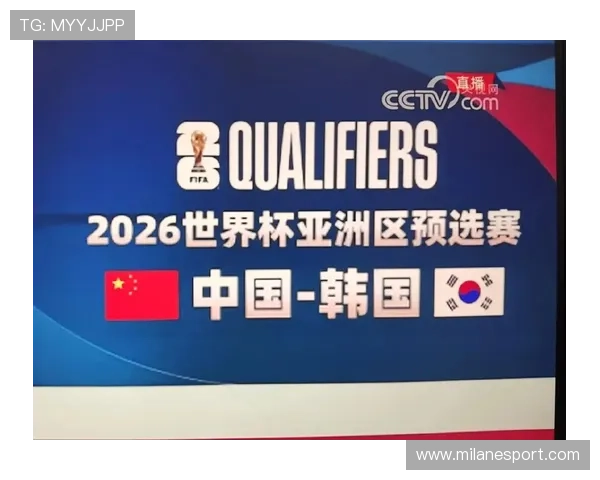 2026年世界杯南非对阵韩国比赛时间及赛前详细提醒指南