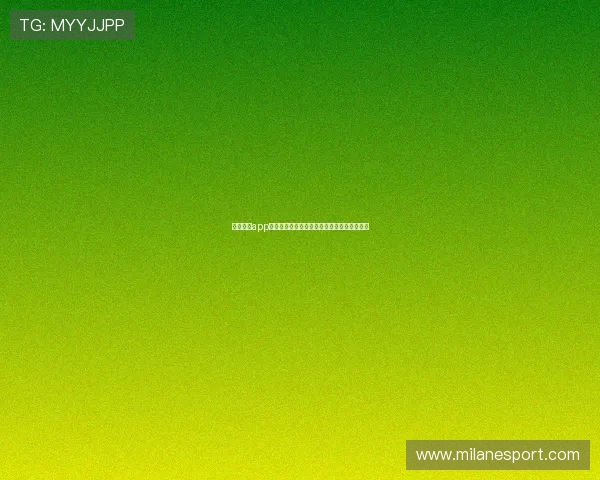 韦德体育app支持的多种体育赛事直播与高清观看体验详解