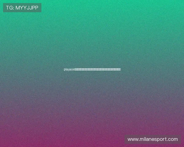 playace对战平台助力全球体育迷畅享世界杯精彩赛事全方位直播与互动体验